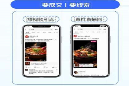 SEM竞价专员的日常工作流程与案例分析